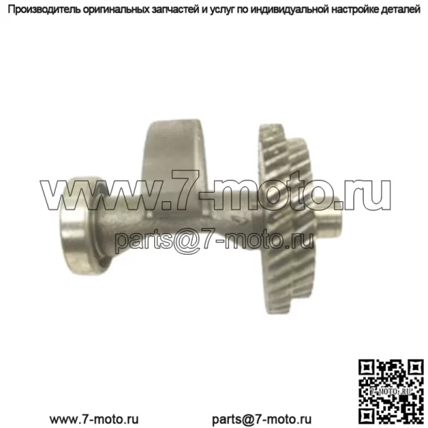 Polaris Hawkeye Ranger Scrambler Sportsman 400 500 Балансировочный вал 3090031 (для: более одного транспортного средства)
