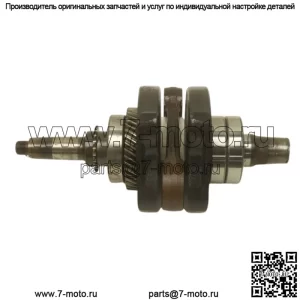 Коленчатый вал двигателя Polaris ATP Hawkeye Ranger Scrambler Sportsman 400 500 3090323 (для: более одного транспортного средства)