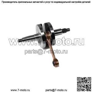 Для Honda CR85R 03~04 Kalama коленчатый вал лучшего качества в сборе #13000-GC4-601