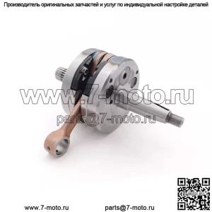 HONDA КОЛЕНЧАТЫЙ ВАЛ 2005-2007 CR125R ПОДЛИННЫЙ OEM НОВЫЙ 13300-KSR-730