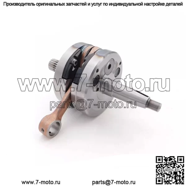 HONDA КОЛЕНЧАТЫЙ ВАЛ 2005-2007 CR125R ПОДЛИННЫЙ OEM НОВЫЙ 13300-KSR-730
