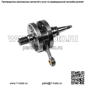Для Honda CRF250R 2004-2009 Коленчатый вал 13000-KRN-A00