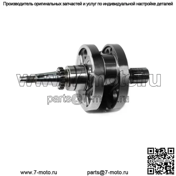 Для Honda CRF250R 2004-2009 Коленчатый вал 13000-KRN-A00 - Image 2