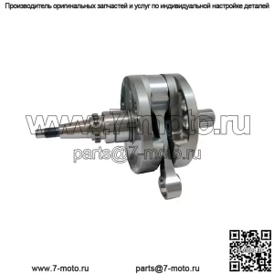 CRF450R Коленчатый вал для Honda CRF 450R 2002~2008 #13000-MEN-850