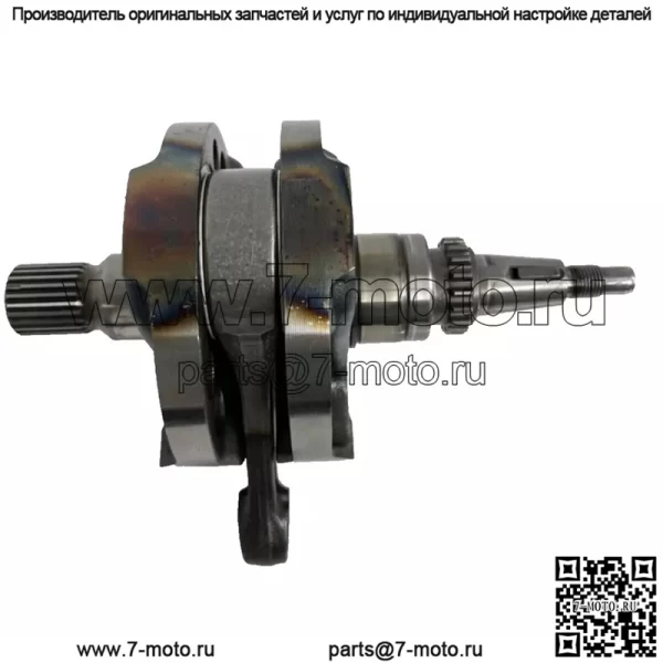 2013 - 2016 CRF450R OEM коленчатый вал шатуна 13000-MEN-A70 - Image 3