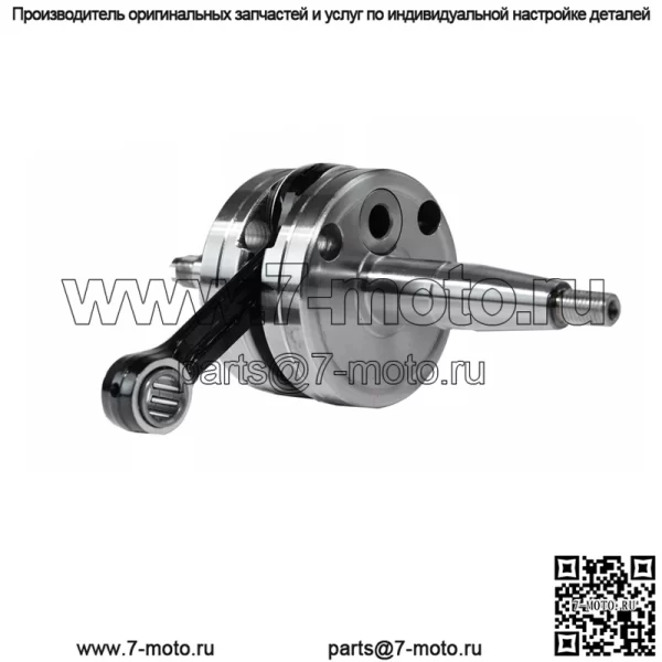 KAWASAKI KX 60 КОМПЛЕКТ КОЛЕНЧАТОГО ВАЛА С ПОДШИПНИКОМ ШТИФТА 1983-2003 #13031-1448 - Image 2
