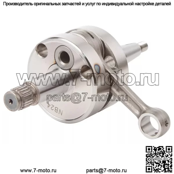 Коленчатый вал 4014 Кавасаки KX65 Сузуки 00-05 RM65 03-05