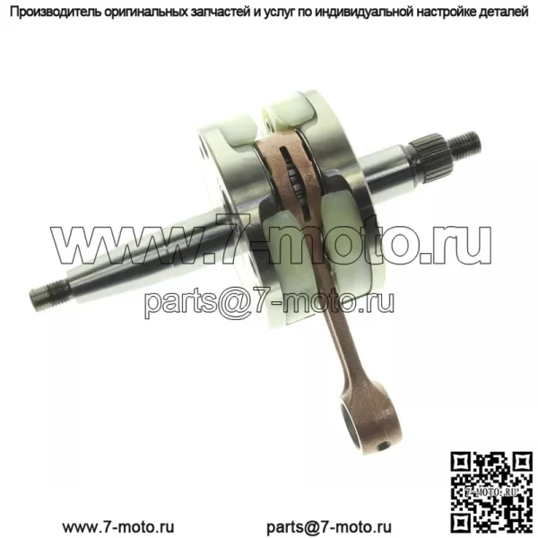 Kawasaki CRANKSHAFT-COMP 13031-1523 OEM НОВЫЙ