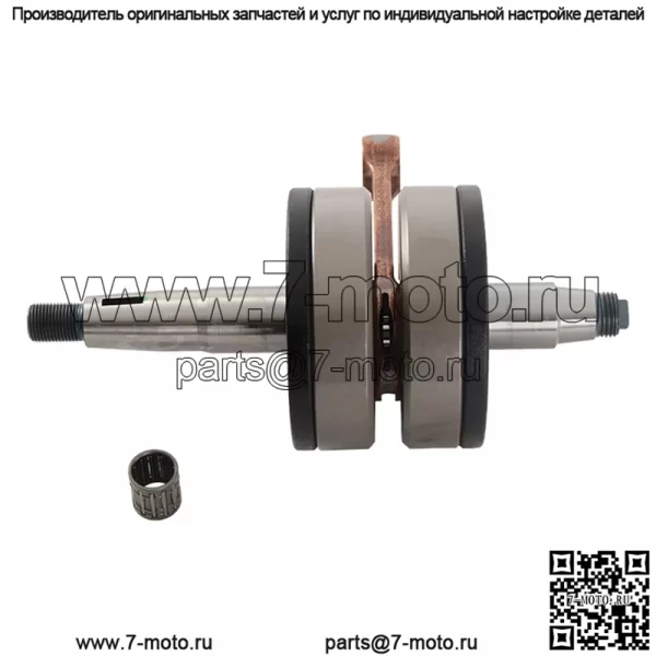 Новый коленчатый вал для KTM 65 SX (03-08) 65 XC (08) 4047 - Image 4