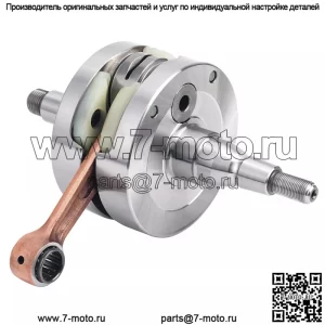 Коленчатый вал для 144 SX 2007-2008 150 SX 2009-2015 150 XC 2010-2014 #51530018000