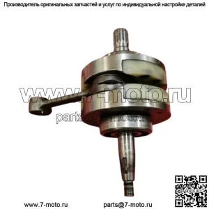Suzuki RM125 2001 коленчатый вал коленчатый вал 2002 2003 12200-36F01