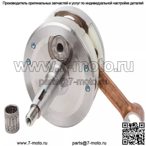 Коленчатый вал для Suzuki RM 125 2004-2007 4041