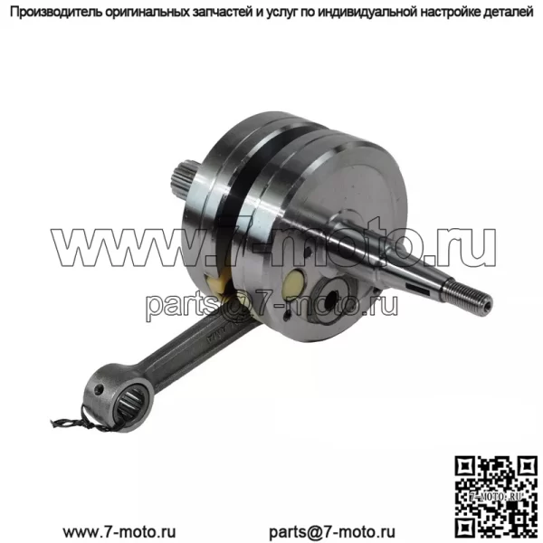 НОВЫЙ коленчатый вал для Yamaha YZ125 96~00 YZ 125 #5DH-11400-00-00