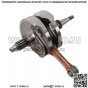 Новый коленчатый вал для Yamaha YZ 450 F (03-05) 4050