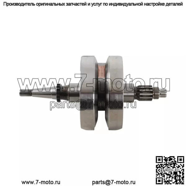Новый коленчатый вал для Yamaha YZ 450 F (03-05) 4050 - Image 4
