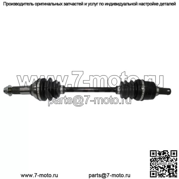 оси Yamaha Grizzly 700 задние ATV-YA-8-331