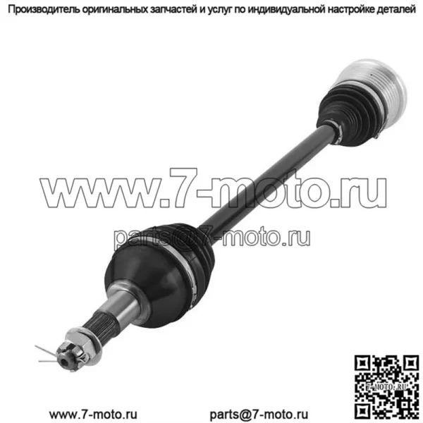 Оси can-am Maverick 1000 13-16 тыльная левая права ATV-CA-8-307