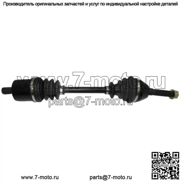 ОСИ ПРИВОДНОЙ ВАЛ POLARIS SPORTSMAN 500 700 800 ПЕРЕДНИЙ ATV-PO-8-305