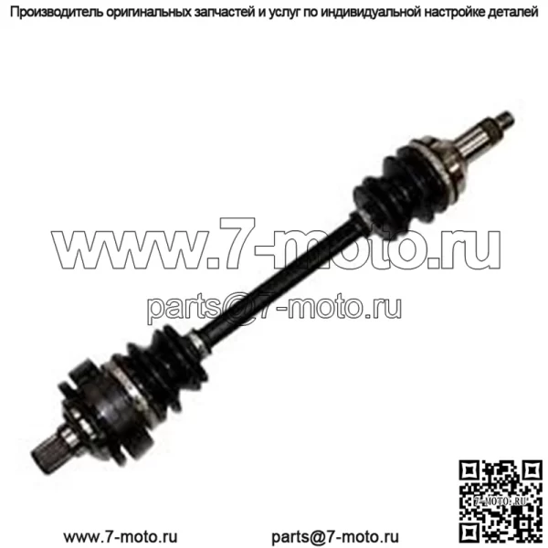 оси Can-am Outlander Renegade 500 650 800 1000 задний левый ATV-CA-8-326
