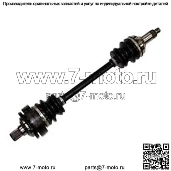 оси Honda trx 500 Rincon 680 передний левый ATV-HO-8-117