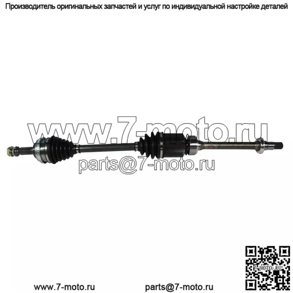 GSP NCV69506 Передний правый ШРУС в сборе подходит для Toyota 99-01 Solara Toyota 92-01