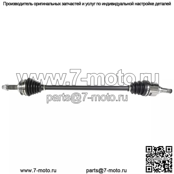 GSP NCV69452 Передний правый ШРУС в сборе подходит для Toyota 06-18 Yaris