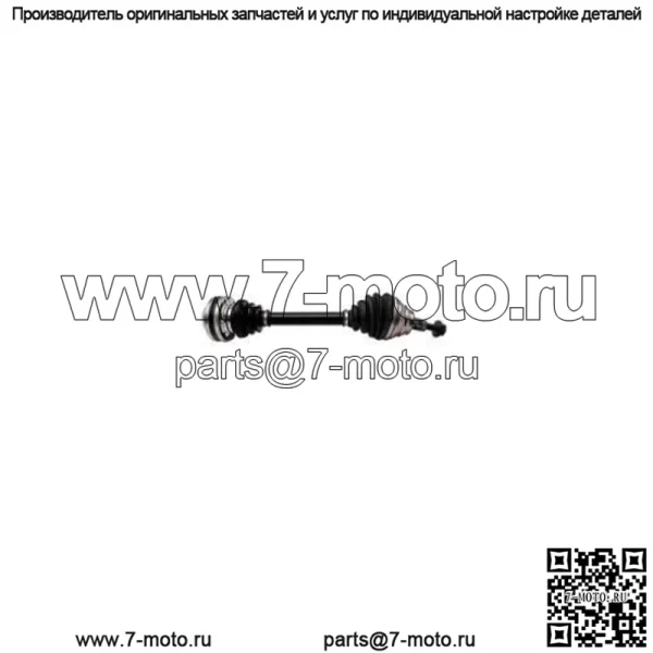 Fred CV приводной вал ПРАВЫЙ RH для TOYOTA Aurion 2007-2011 GSV40 43410-06640.43410