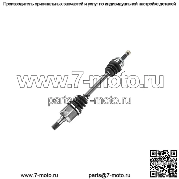 Cv Сборка Авто Трансмиссия Передняя Левая Casafhadkratfl 495001E210 495001E111 495001E200 495001E300 495001E310 66-3448 NCV75528 663448 495001G110