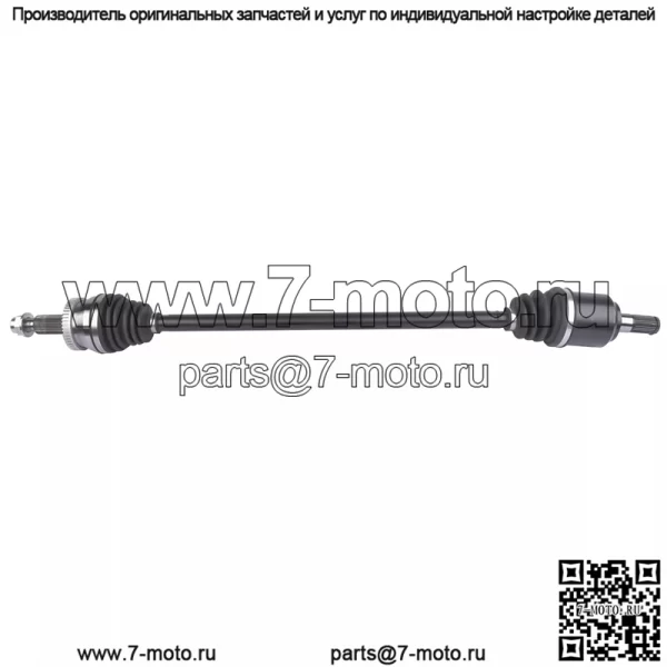 Передний правый ШРУС в сборе для Hyundai Sonata 2015-2019 Kia Optima 16-20 2.4L