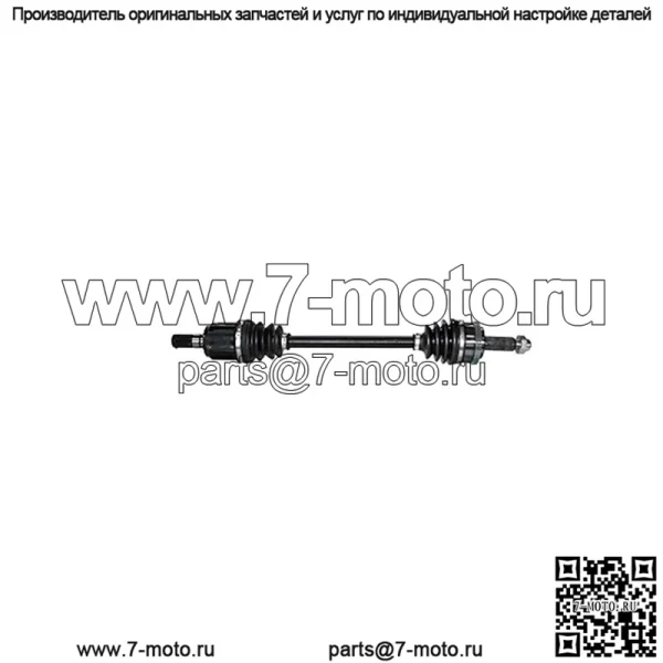 Для Hyundai Elantra Coupe и Elantra GT 2013 2014 Передний левый приводной вал со стороны водителя - BuyAutoParts 90-04442N Новый