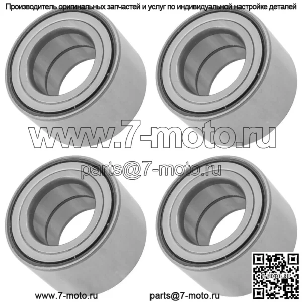 Подшипник шпинделя для газонокосилки Exmark Lazer Z HP XS Zero-Turn 109-2064 DAC3055W Кол-во 4 - Image 3