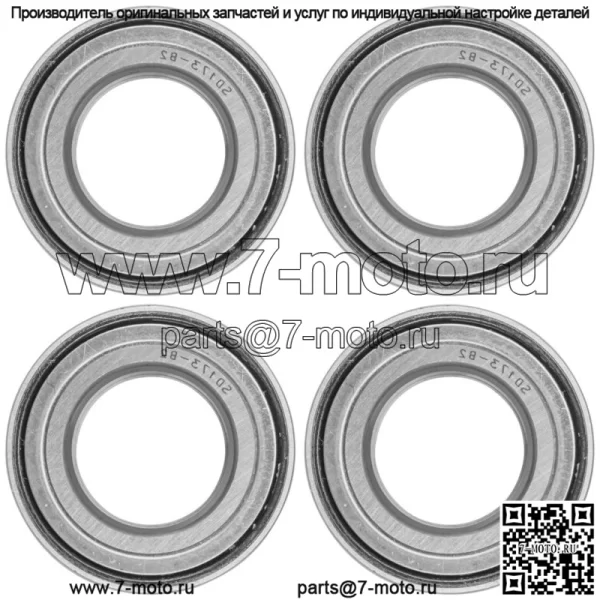 Подшипник шпинделя для газонокосилки Exmark Lazer Z HP XS Zero-Turn 109-2064 DAC3055W Кол-во 4 - Image 5