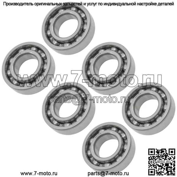 Шариковый подшипник шпинделя для John Deere Z960M Z960R Z970 Z994R Z997R FXT00V ZTrak 2x