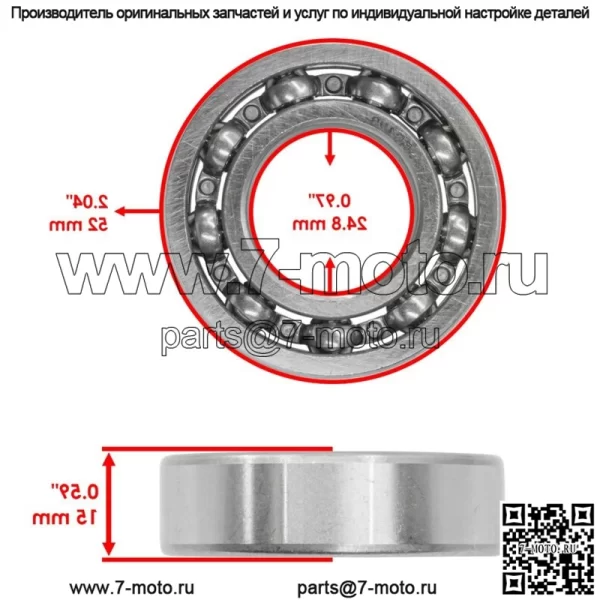 Шариковый подшипник шпинделя для John Deere Z960M Z960R Z970 Z994R Z997R FXT00V ZTrak 2x - Image 2