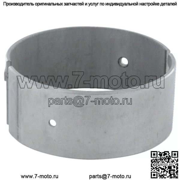 312026 STD Шатунный подшипник (корпус 2,298") - Подходит для трактора Ford