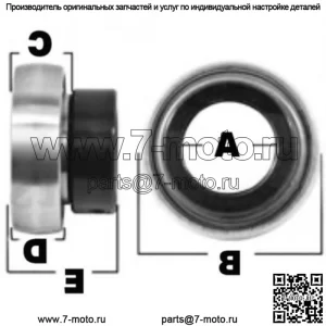 134130 Шариковый подшипник 25,4 мм ID x 52 мм OD x 15 мм W Подходит для New Holland Haytools