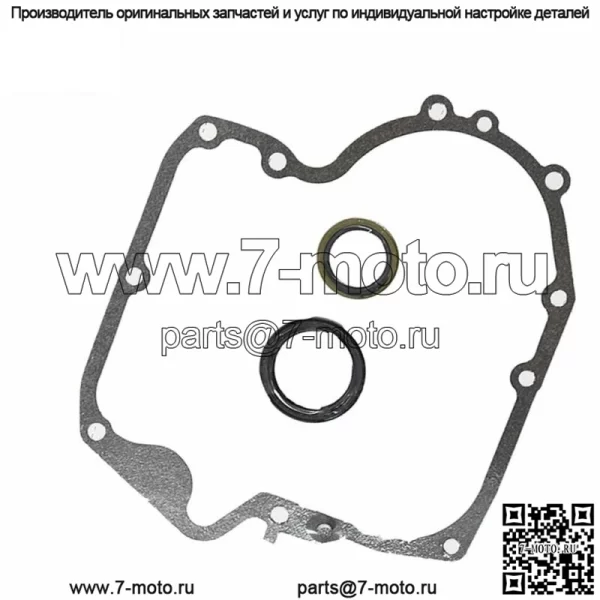 Подшипник коленчатого вала подходит для Kohler K341 K241 K301 K321 John Deere 140