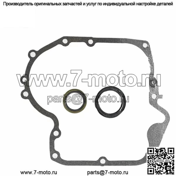 Подшипник коленчатого вала подходит для Kohler K341 K241 K301 K321 John Deere 140 - Image 2