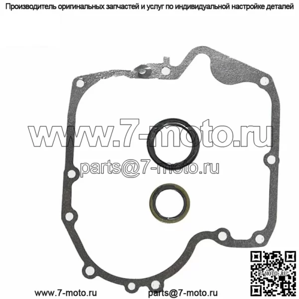 Подшипник коленчатого вала подходит для Kohler K341 K241 K301 K321 John Deere 140 - Image 3
