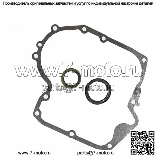 Подшипник коленчатого вала подходит для Kohler K341 K241 K301 K321 John Deere 140 - Image 5