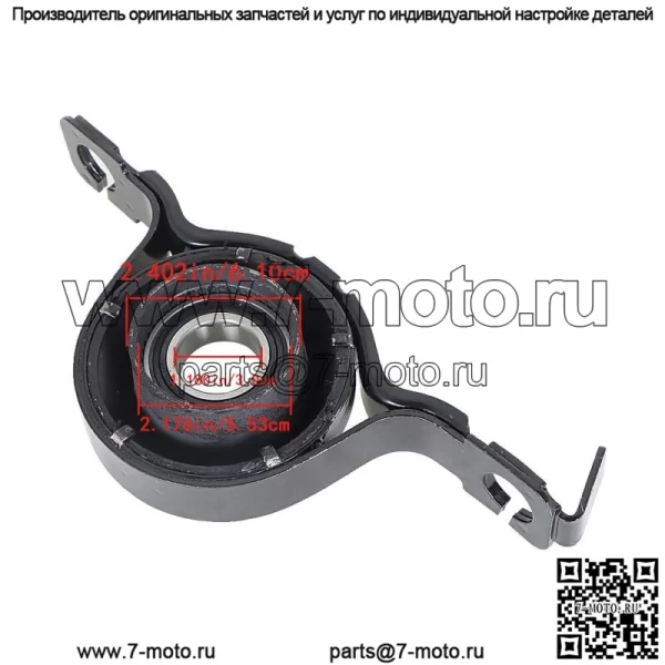 Для Ford Edge 3.5L AWD 2007-2014 Центральный опорный подшипник 0714FED9U - Image 3