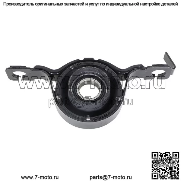 Для Ford Edge 3.5L AWD 2007-2014 Центральный опорный подшипник 0714FED9U - Image 4