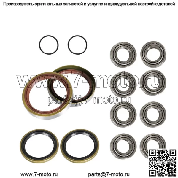 Для Polaris Sportsman Scrambler 335 400 500 Передние ступичные подшипники стойки колеса - Image 2