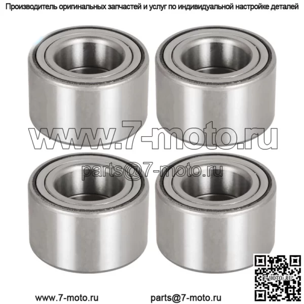 Передний задний шарикоподшипник для Arctic Cat 366 400 450 500 650 700 700S 1000