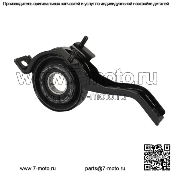 Для Dodge Journey 2.4L 3.6L 2009-2020 годов Центральный опорный подшипник приводного вала
