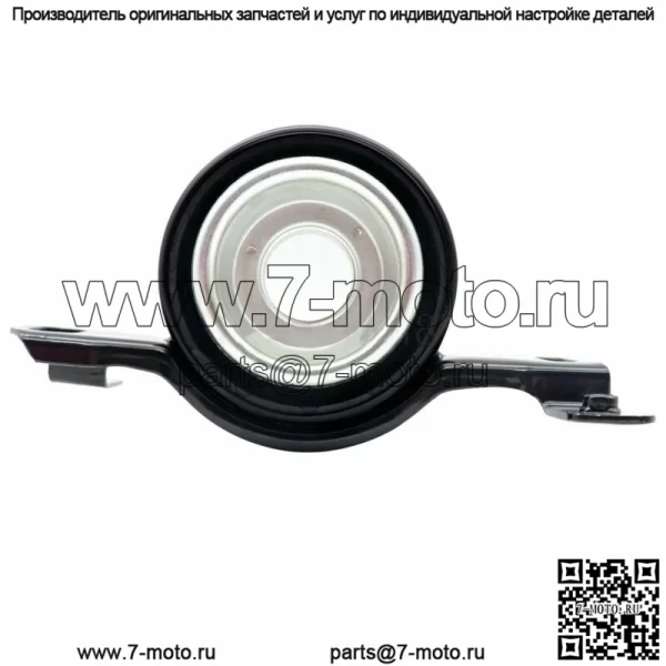 Для Cadillac SRX 3.6, 4.6L 2004-2009 гг. Центральный опорный подшипник приводного вала 25771590 - Image 2
