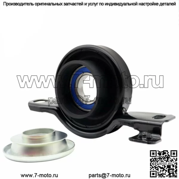 Для Cadillac SRX 3.6, 4.6L 2004-2009 гг. Центральный опорный подшипник приводного вала 25771590 - Image 3