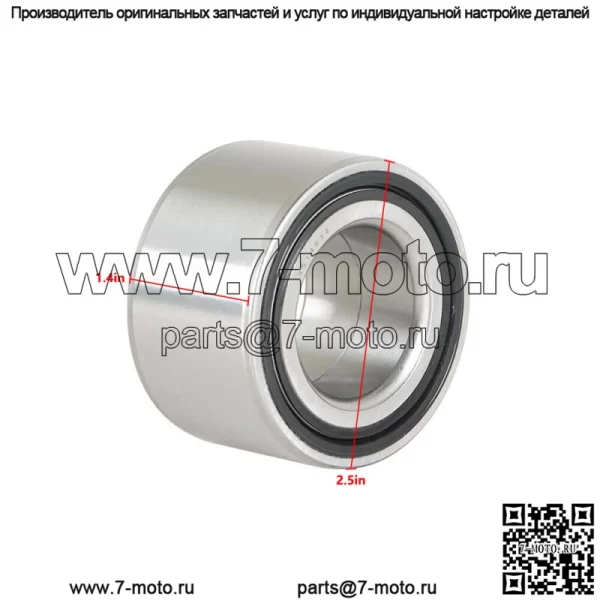 4 шт. Подшипники переднего колеса для Polaris Ranger 400/500/700 2005-2020 3514634 - Image 3