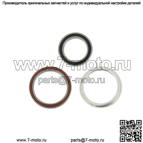 Для Toyota Venza 2009-2014 подшипник муфты и перегородка 4130368011 4130368010
