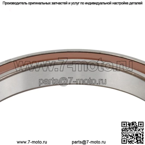 Для Toyota Venza 2009-2014 подшипник муфты и перегородка 4130368011 4130368010 - Image 3